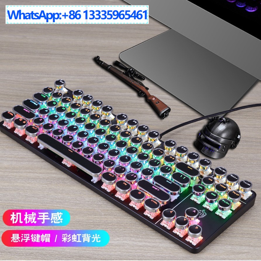 Gaming Keyboard Ebay - Meishang e-family 917 punk keyboard mekanis