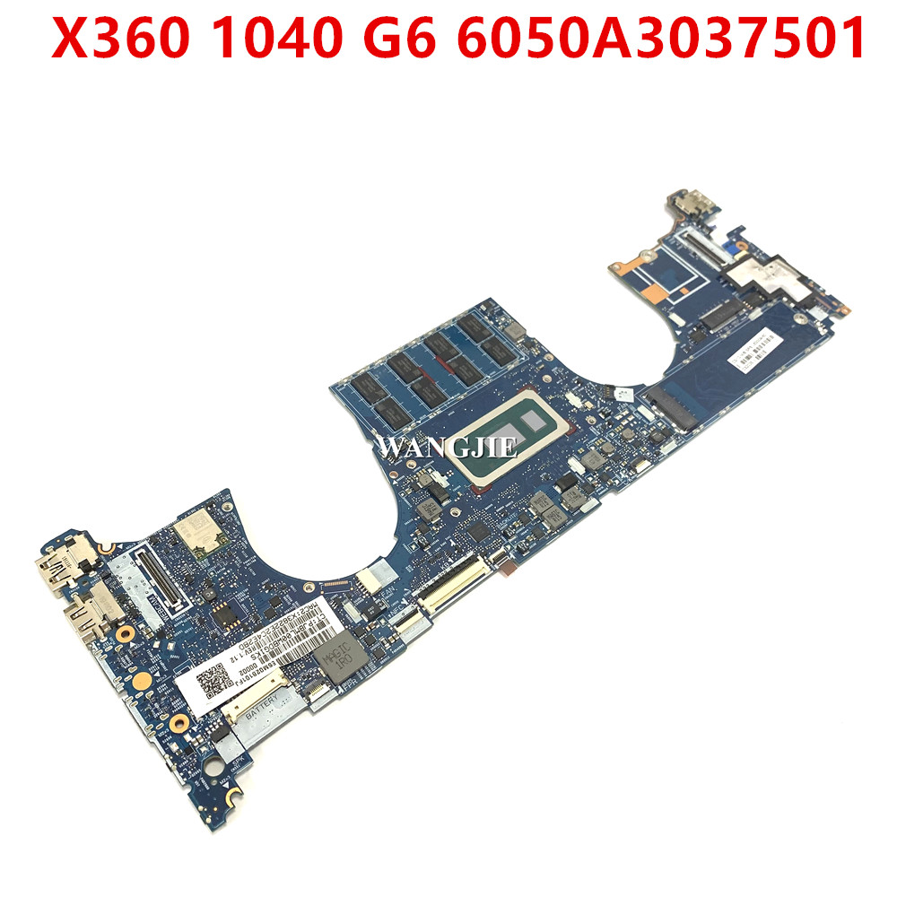 Intel Cpu Core I7 - Untuk Motherboard Laptop HP EliteBook X360