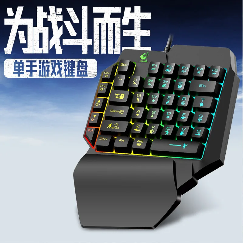 K15 keyboard satu tangan Gun G - Gaming Keyboard Ebay ulasan dan harga