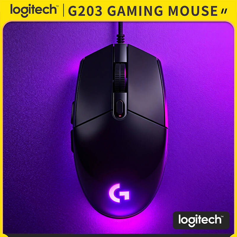Logitech G203 Gaming Mouse LIG - Logitech Mouse G203 ulasan dan harga