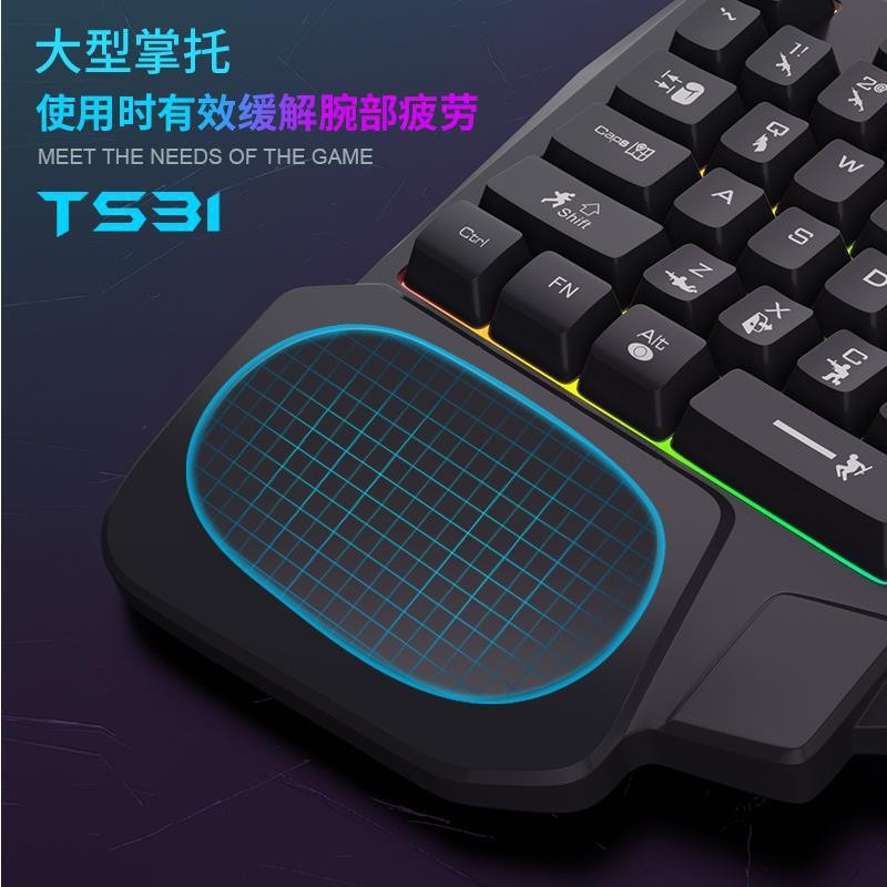 Keyboard satu tangan K5 Gungod - Gaming Keyboard Ebay ulasan dan harga